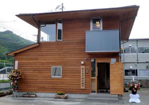 釜石地方森林組合が復興住宅「森の貯金箱」を建設