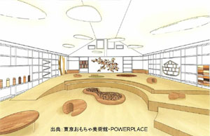 沖縄県国頭村に「森のおもちゃ美術館」、11月２日開館