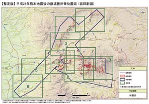熊本地震の被災山地を緊急レーザ計測、暫定結果を公表