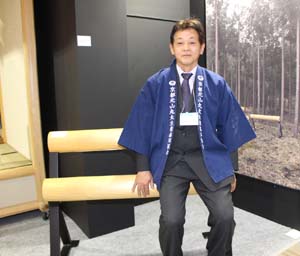 京都市が建築・建材展で「北山丸太」の新しい魅力を提案