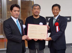 高知県立林業大学校の新校舎完成、四国局と人材育成協定
