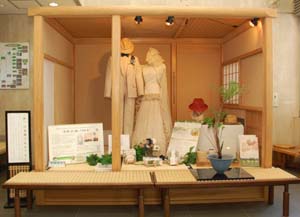 農林水産省玄関ロビーに「木糸」の新製品、２月28日まで展示