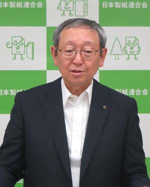 日本製紙連合会の会長に矢嶋進・王子ＨＤ社長