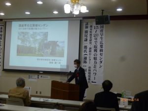 家具産地・静岡で早生広葉樹のセンダンを活用