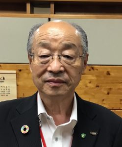 全国森林組合連合会の新会長に中崎和久が就任