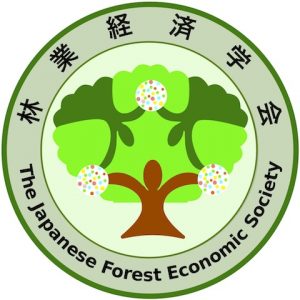 11月７日にオンラインシンポ「多様な森林利用への放射能汚染の影響と地域社会」