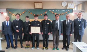 第２回「がんばる林業高校生表彰」に熊本県立南稜高等学校