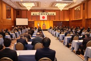 日本木工機械工業会が創立75周年記念式典を行う