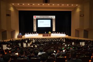 木青連が全国会員大会を初めて高知県で開く