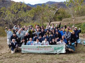 西会津町で「桐と桐文化の恵みに感謝する植樹祭」行う