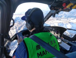 林野庁と国土地理院が山地災害の航空レーザ測量で連携