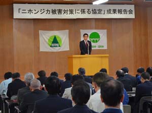 関東局と森林総研が二ホンジカ対策協定を更新