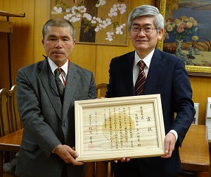 間伐で1人1日当たり16 0m3 金山林業に長官賞 日本林業調査会 J Fic