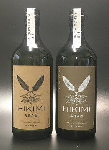 クロモジ焼酎「烏樟森香(うしょうもりのか)」が好調