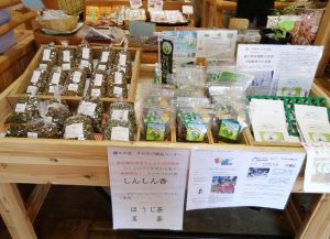 京都・京北の樹々の会がクロモジのお香を新発売