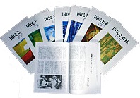 国民森林会議が基本計画に対して２つの提言