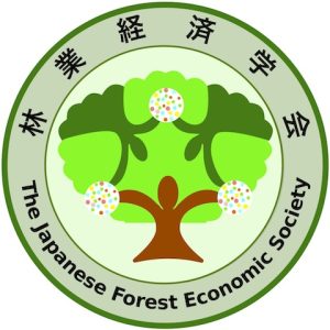 ３月28日にオンラインシンポ「ウッドショックに見る木材生産流通構造問題」