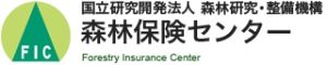 森林保険センターが大半の都道府県で保険料率を引き下げ