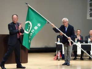「第64回全国竹の大会」開催、「切り子さん」の所得向上が不可欠